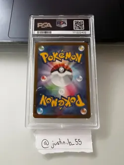 PSA 10 Charizard 212/172 s12a VSTAR SAR Pokemon Card Japanese VSTAR Universe - Image 2