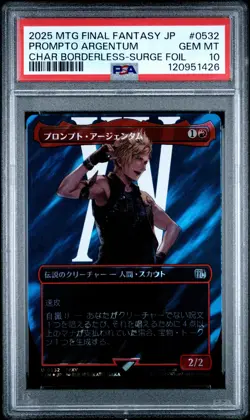Prompto Argentum #0532 2025 MTG Japanese Final Fantasy Surge Foil PSA 10 - Image 1