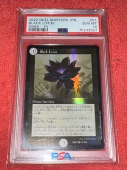 2022 DUEL MASTERS JPN. BLACK LOTUS DMEX-18 PSA #S1 GEM MT 10 - Image 1