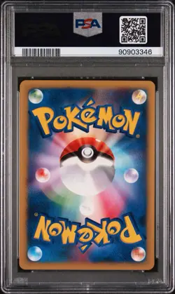 Pokemon TCG 2001 P.M. Japanese VS Pryce’s Lapras Psa 10 1st Edition - Image 2