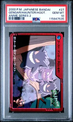 2000 POKEMON JPN BANDAI ANIME SERIES 2 #27 GENGAR/HAUNTER & HOOTHOOT PSA 10 - Image 1
