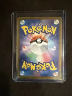 PIKACHU 173/165 SCARLET VIOLET 151 JAPANESE POKEMON TCG - Image 2