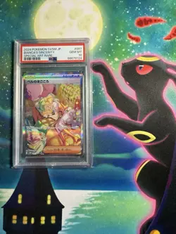 PSA 10 GM Pokemon Japanese Bianca's Sincerity SAR 097/071 sv5m Cyber Judge RM - Image 1
