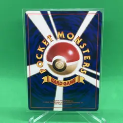 [LP] SABRINA'S GAZE GYM 2 CHALLENGE FROM THE DARKNESS POKEMON JAPANESE - Image 2