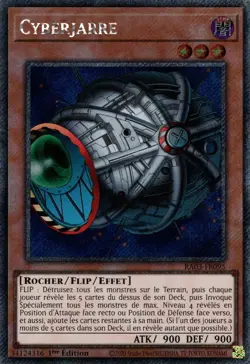 Yu-Gi-Oh! - Cyberjarre - La Bonanza du Quart de Siecle - MINT/NMINT - FR - 1st - Image 1
