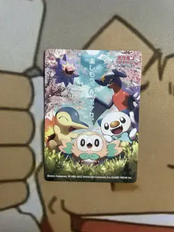Pokemon Card Spring Pokeka 2022 Sword Shield Sticker Garchomp LP Japanese - Image 1