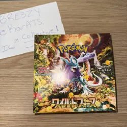 1x - WILD FORCE SEALED Booster Box (30 Japanese Packs) Pokemon Cards - US SELLER - Image 1
