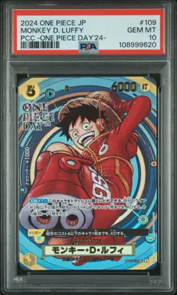 2024 ONE PIECE JPN PREM CARD COLL -ONE PIECE DAY'24- #109 MONKEY D. LUFFY PSA 10 - Image 1
