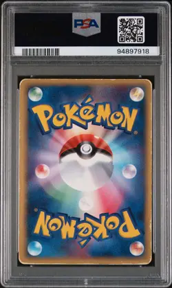 PSA 3 Pokemon Card Gold Star Pikachu Gift Box Mew 2005 001 Japanese - Image 2