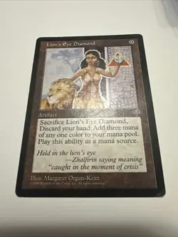 Lions Eye Diamond MTG Heavy Play - Image 1