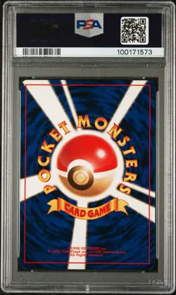 1997 POKEMON JPN ROCKET #42 DARK GOLBAT-HOLO PSA 9 - Image 2