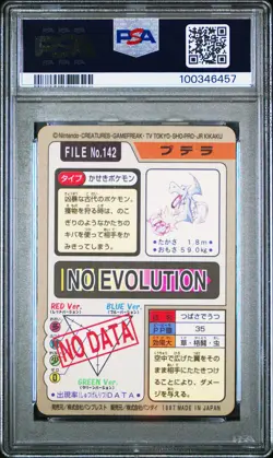 1997 POCKET MONSTERS CARDDASS #142 AERODACTYL-PRISM PSA 9 - Image 2
