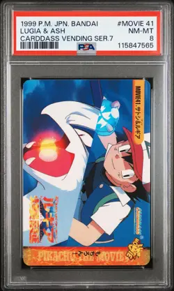 1999 POKEMON JPN BANDAI CARDDASS VENDING SER 7 #MOVIE 41 LUGIA & ASH PSA 8 - Image 1