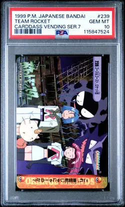 1999 POKEMON JPN BANDAI CARDDASS VENDING SER 7 #239 TEAM ROCKET PSA 10 - Image 1
