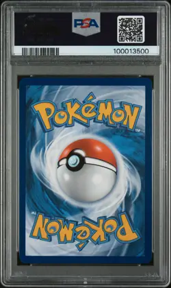 2024 POKEMON TRICK OR TRADE #018 PIKACHU PSA 9 - Image 2