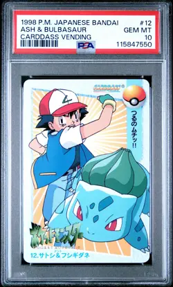 1998 POKEMON JPN BANDAI CARDDASS VENDING #12 ASH & BULBASAUR PSA 10 - Image 1
