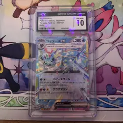 2024 Pokemon Japanese Vaporeon EX Terastal Fest Holo 031/187 CGC GEM MINT 10 - Image 1