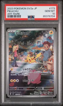 2023 Pokemon Pikachu Art Rare SV2a PSA 10 GEM MT Japanese TCG - Image 1