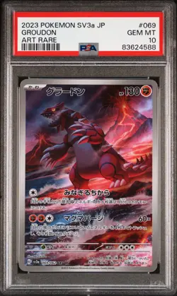 2023 Pokemon Groudon Art Rare SV3a Raging Surf PSA 10 GEM MT Japanese TCG - Image 1