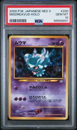 2000 POKEMON JPN NEO 3 #200 MISDREAVUS-HOLO PSA 10 - Image 1