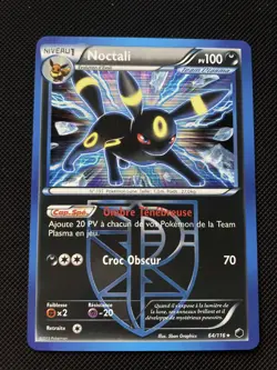 NOCTALI HOLO - POKEMON 64/116 NOIR ET BLANC GLACIATION PLASMA PROCHE DU NEUF FR - Image 1