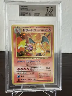 Charizard Pokemon 1996 Japanese Base Set Charizard #6 holo BGS 7.5 - Image 1