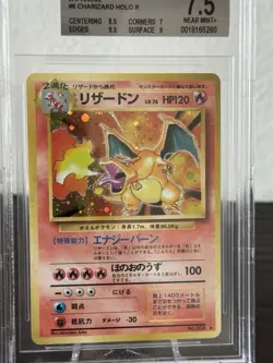 Charizard Pokemon 1996 Japanese Base Set Charizard #6 holo BGS 7.5 - Image 2
