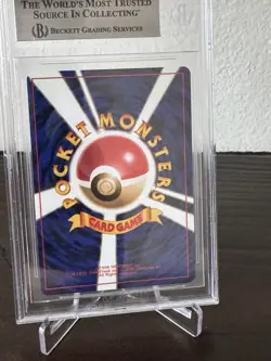 Charizard Pokemon 1996 Japanese Base Set Charizard #6 holo BGS 7.5 - Image 3