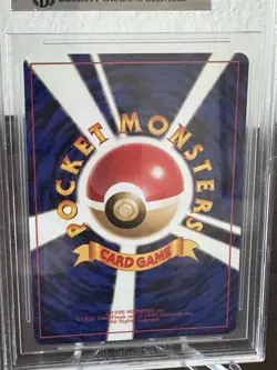 Charizard Pokemon 1996 Japanese Base Set Charizard #6 holo BGS 7.5 - Image 4