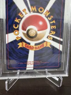 Charizard Pokemon 1996 Japanese Base Set Charizard #6 holo BGS 7.5 - Image 5
