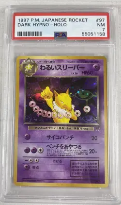 PSA 7 Dark Hypno 1997 Japanese Rocket Holo Pokemon Pocket Monster - Image 1