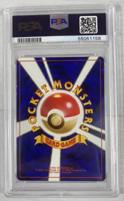 PSA 7 Dark Hypno 1997 Japanese Rocket Holo Pokemon Pocket Monster - Image 2