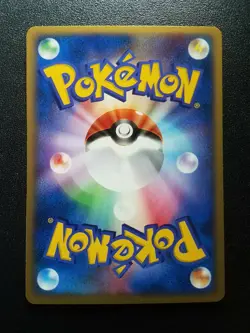 Pokemon 1st Ed. Japanese Team Rocket Returns Dark Golduck (003/020) NEAR MINT - Image 2
