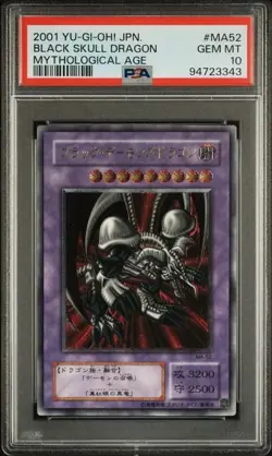 YuGiOh PSA 10 MA-52 Ultimate Rare Black Skull Dragon Japanese Mythological Age - Image 1