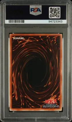 YuGiOh PSA 10 MA-52 Ultimate Rare Black Skull Dragon Japanese Mythological Age - Image 2