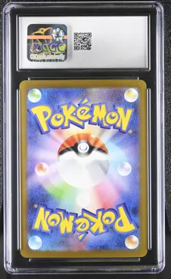 CGC 10 Japanese Pokemon 2023 Sylveon 070/SV-P YU NAGABA PROMO Card psa - Image 2