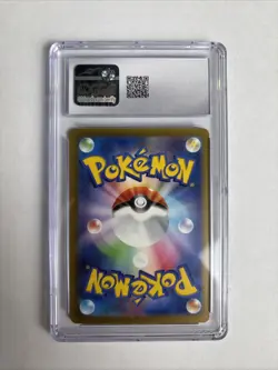 CGC 10 Gem Mint Plusle 065/062 Raging Surf Art Rare Japanese Pokemon Card #65 - Image 2