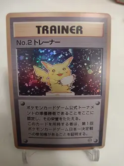 *Custom-made*HighQuality,Holo,3pc Set Pikachu Gold/Silver/Bronze"Display Cards" - Image 4