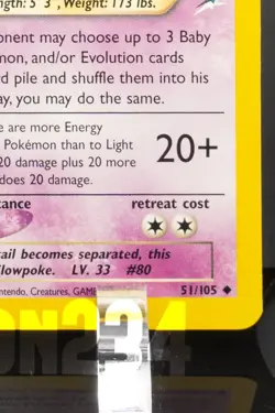 Pokemon TCG Card - Light Slowbro 51/105 Neo Destiny Uncommon Vintage - Image 5