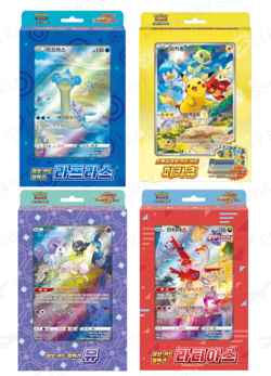 Pokemon Jumbo Card Collection Lapras/Pikachu/Mew/Latias Set Enc. VSTAR Korean - Image 1