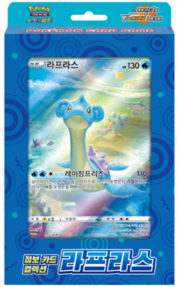 Pokemon Jumbo Card Collection Lapras/Pikachu/Mew/Latias Set Enc. VSTAR Korean - Image 2