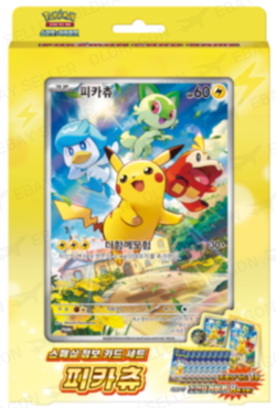 Pokemon Jumbo Card Collection Lapras/Pikachu/Mew/Latias Set Enc. VSTAR Korean - Image 3