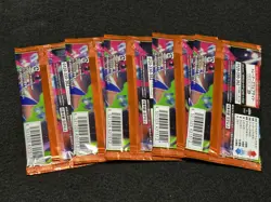 5x Inferno X M2 Pokemon Card Mega Booster Pack Lot Japanese SEALED - Image 2