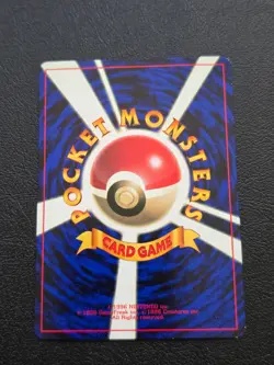 Lt Surges Jolteon No. 135 CoroCoro Promo Gym Leader Glossy Pokemon Card - Image 3