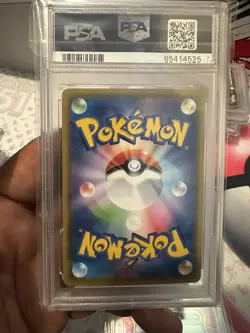 PSA 10 Pikachu VMAX 223/184 CSR 2021 Vmax Climax Pokemon Card Game Japanese - Image 2