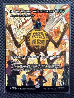 Magic the Gathering Spider-man Card : Master Weaver, Web Protector (MAR M 0032) - Image 1