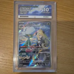Cynthia's Roserade 065/063 Heat Wave Arena Pokemon TCG Card Japanese Ace 10 - Image 1
