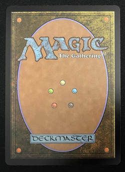 Demonic Tutor Ultimate Masters Regular NM MTG - Image 2