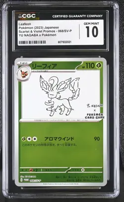 CGC 10 GEM MINT Japanese Pokemon 2023 Leafeon 068/SV-P YU NAGABA PROMO psa - Image 1
