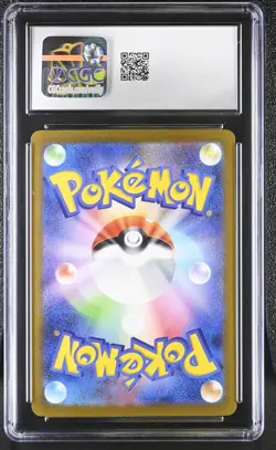 CGC 10 GEM MINT Japanese Pokemon 2023 Leafeon 068/SV-P YU NAGABA PROMO psa - Image 2